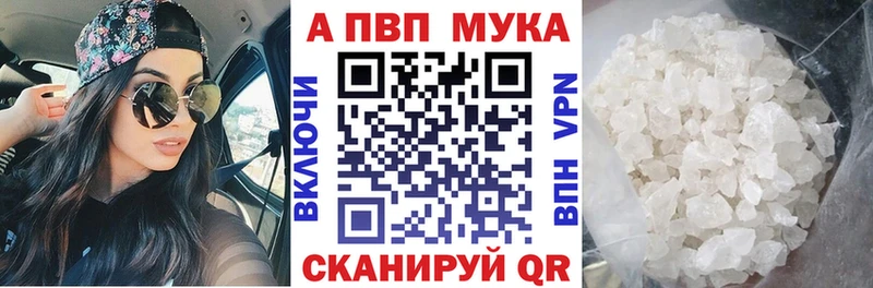 Как найти наркотики Малая Вишера ГАШИШ 