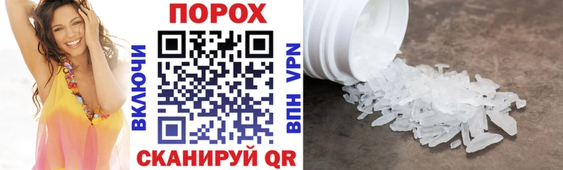Amphetamine 98% купить наркотик kraken tor Малая Вишера