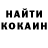 Экстази Cube Artem Lyakin