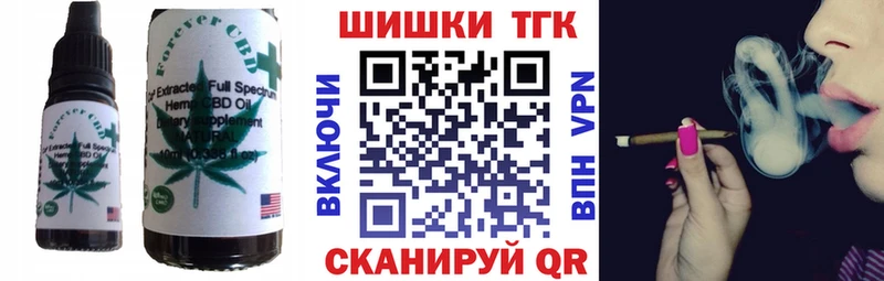 Canna-Cookies марихуана  Малая Вишера 