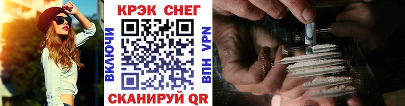 КОКАИН Колумбийский  как найти закладки  Малая Вишера 