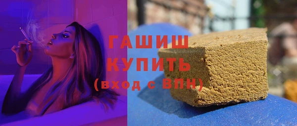 шишки Богданович