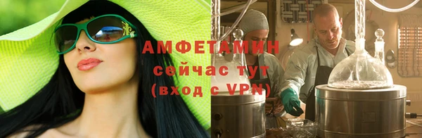 шишки Богданович