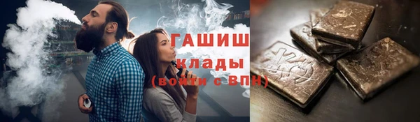 шишки Богданович