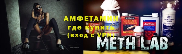шишки Богданович