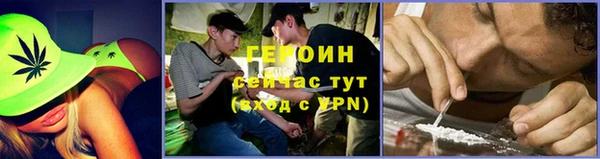шишки Богданович