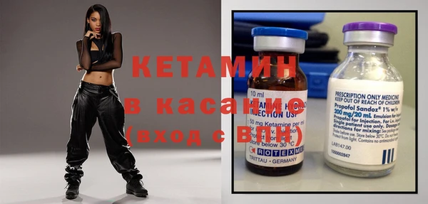 прущие крисы Богородицк
