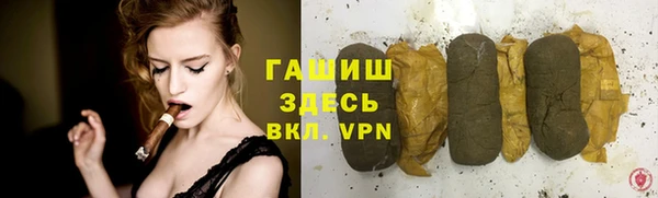 прущие крисы Богородицк