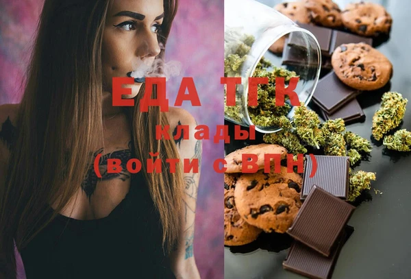 шишки Богданович
