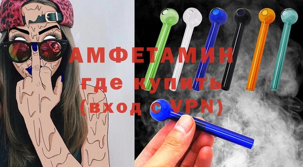 прущие крисы Богородицк