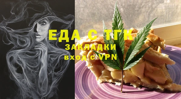 гашиш Приозерск