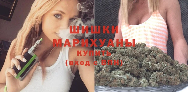 гашиш Богородск