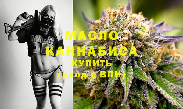шишки Богданович