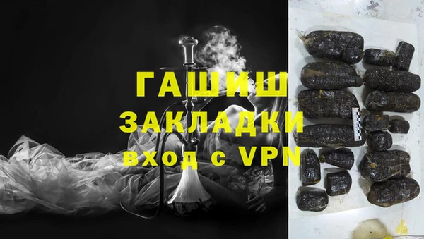 СК Протвино