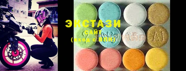 шишки Богданович