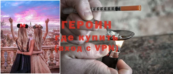 шишки Богданович
