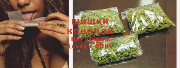 прущие крисы Богородицк