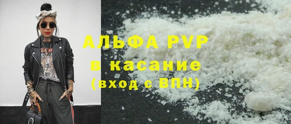 шишки Богданович