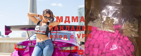 шишки Богданович