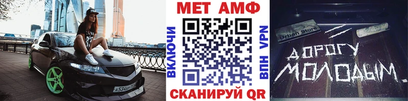 Метамфетамин кристалл  Малая Вишера 