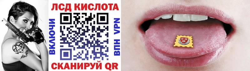 MEGA вход  Малая Вишера  Наркотические марки 1,5мг 
