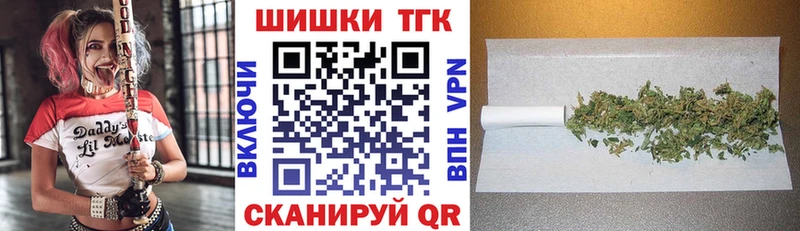Бошки марихуана тримм  Малая Вишера 